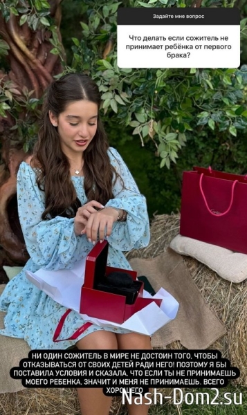 Ксения Бородина: Я очень не люблю жалость в свой адрес Ксения Бородина: Я очень не люблю жалость в свой адрес