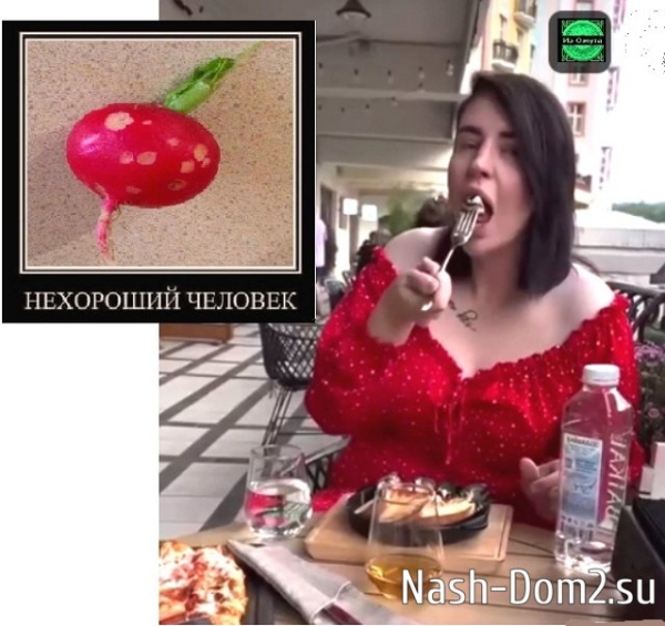 Приколы Дом-2 (23.06.2024) Приколы Дом-2 (23.06.2024)