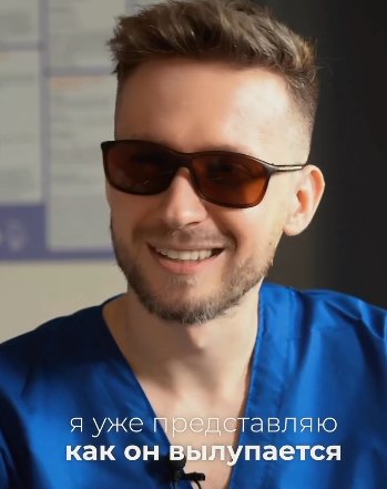 Алиана Устиненко родила дочь под фристайл