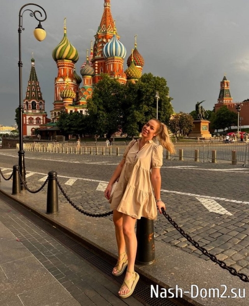 Фото от бывших участников (6.06.2024) Фото от бывших участников (6.06.2024)