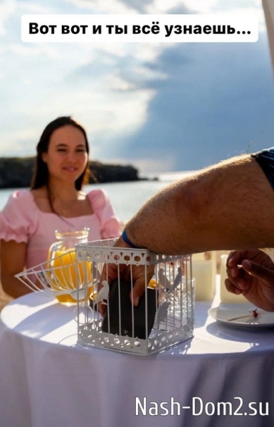 Наталья Роинашвили: Слёзы счастья на моём лице Наталья Роинашвили: Слёзы счастья на моём лице