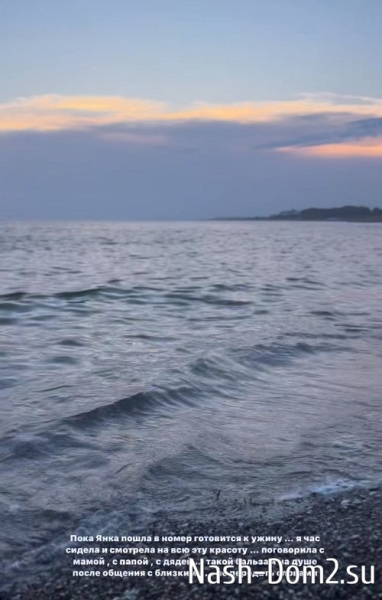 Кристина Бухынбалтэ: Турецкая Русалочка Кристина Бухынбалтэ: Турецкая Русалочка