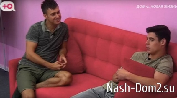 Рахимова увидела «голый пикник» Безуса Рахимова увидела «голый пикник» Безуса