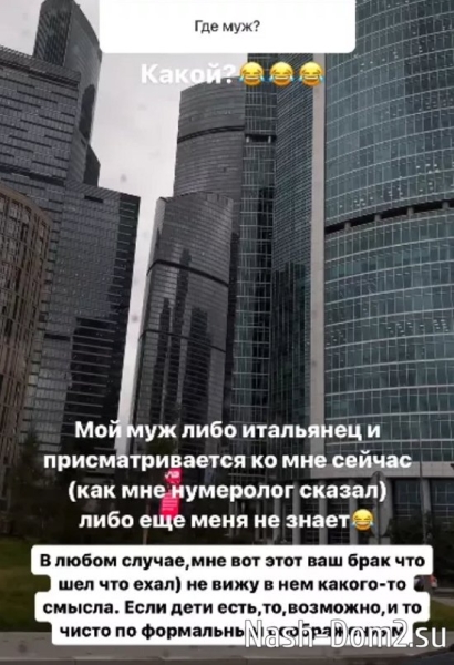 Опенченко не хочет возвращаться на поляну, потому что проект отнимет её энергию