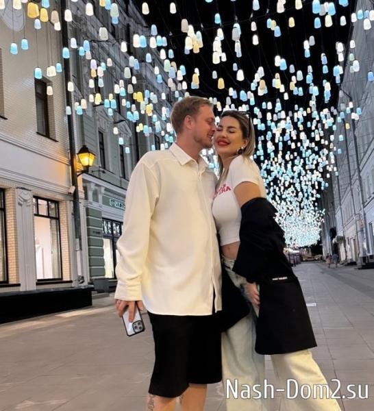 Фото от бывших участников (2.06.2024) Фото от бывших участников (2.06.2024)