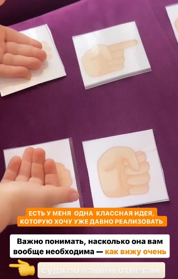 Иосиф Оганесян признался, почему солгал про развод с Черно Иосиф Оганесян признался, почему солгал про развод с Черно