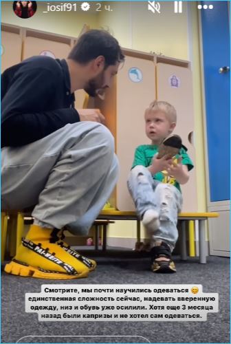 Последние новости дом 2 на сегодня 18 июня 2024 Последние новости дом 2 на сегодня 18 июня 2024