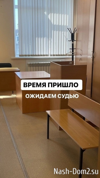 Александра Черно: Время пришло!