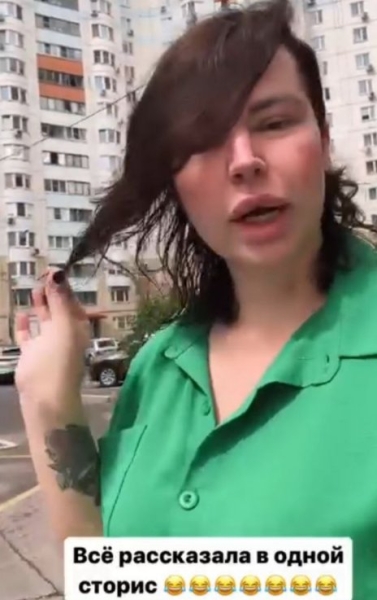 Саша Черно может всё! Но нужно сидеть с ребёнком