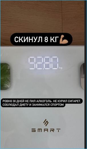 Валерий Блюменкранц готовится к возвращению на Дом 2 Валерий Блюменкранц готовится к возвращению на Дом 2