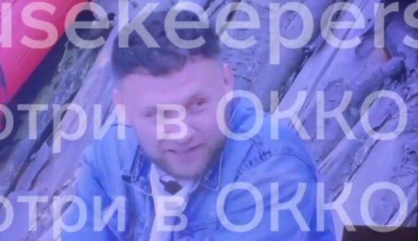 Бабушка Кати Гориной оберегает её от влияния Безуса