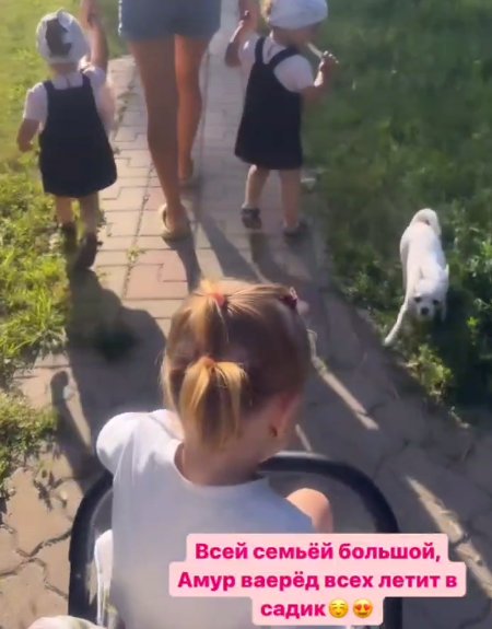 Татьяна Репина отдала дочь Афину в детский сад