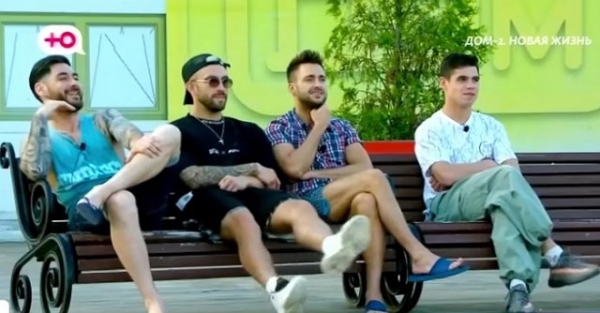 Мнение о последних проектных событиях (3.07.2024)
