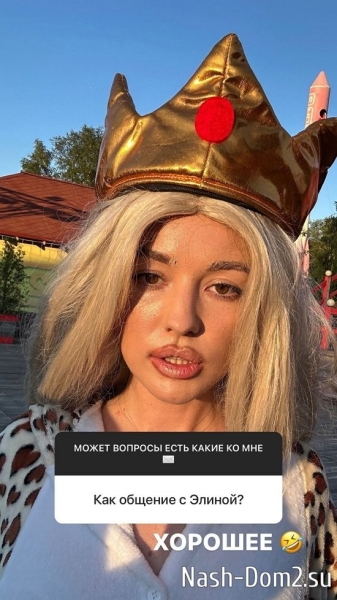 Игорь Григорьев: Без масок, только холод! Игорь Григорьев: Без масок, только холод!