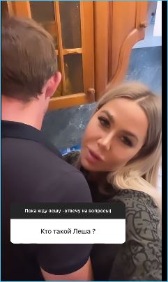 Вместо коллективного отдыха в Турции, у Марии Кохно наладилась личная жизнь Вместо коллективного отдыха в Турции, у Марии Кохно наладилась личная жизнь