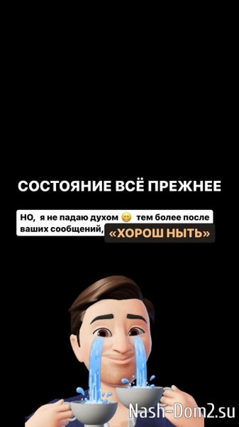Иосиф Оганесян: Ребёнок перестал говорить после прививки...