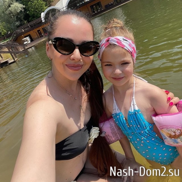 Ольга Рапунцель: Мы уехали на отдых Ольга Рапунцель: Мы уехали на отдых