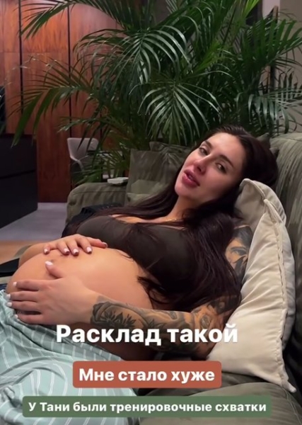 Последние новости дом 2 на сегодня 14 июля 2024