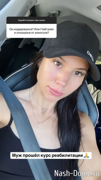 Анастасия Жемчугова: Добрый, любящий, заботливый! Анастасия Жемчугова: Добрый, любящий, заботливый!