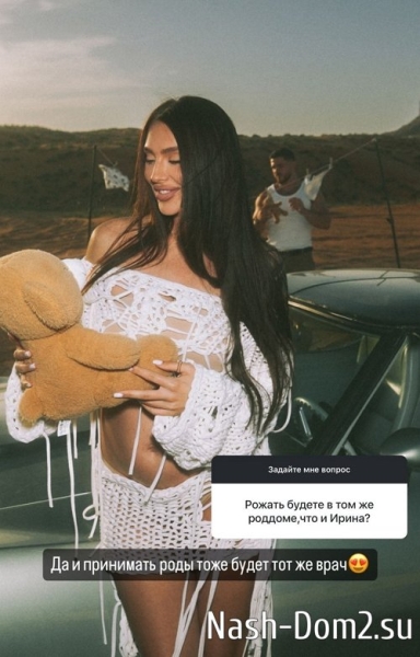 Татьяна Мусульбес: Мы не ругались Татьяна Мусульбес: Мы не ругались