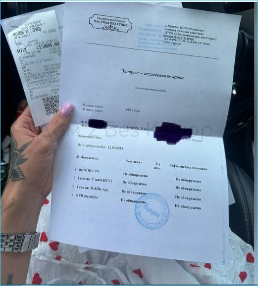 Клавдия Безверхова сдала анализы и рада тому, что она здорова