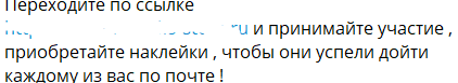 Юлина Мазда - звезда Дома 2 Юлия Колисниченко запустила розыгрыш машины