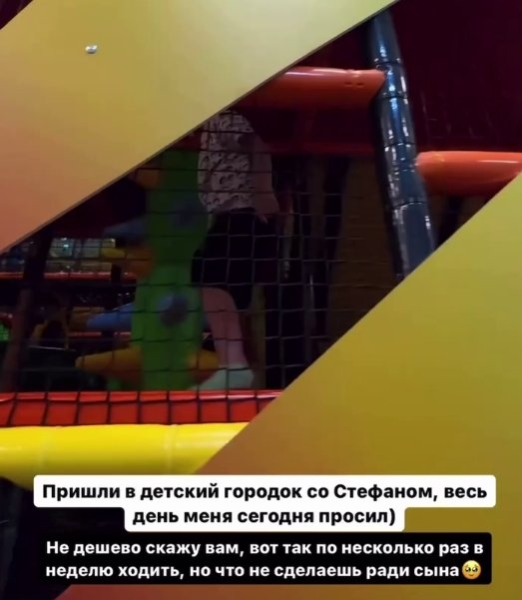 Последние новости дом 2 на сегодня 6 июля 2024 Последние новости дом 2 на сегодня 6 июля 2024