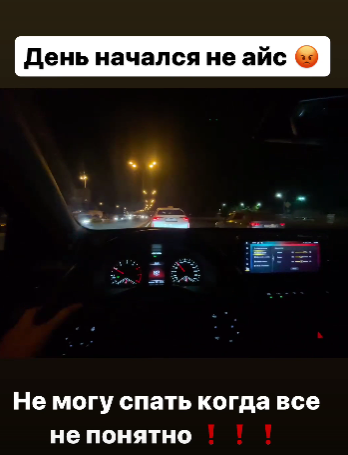 Последние новости дом 2 на сегодня 5 июля 2024