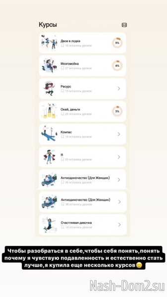 Алёна Опенченко: Сложно об этом рассказывать... Алёна Опенченко: Сложно об этом рассказывать...