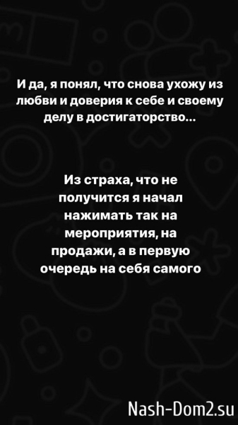 Николай Субачев: Я снова ухожу из любви и доверия… Николай Субачев: Я снова ухожу из любви и доверия…
