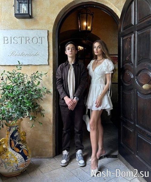 Фото от бывших участников (8.07.2024) Фото от бывших участников (8.07.2024)