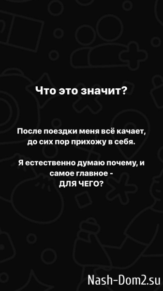 Николай Субачев: Я снова ухожу из любви и доверия… Николай Субачев: Я снова ухожу из любви и доверия…