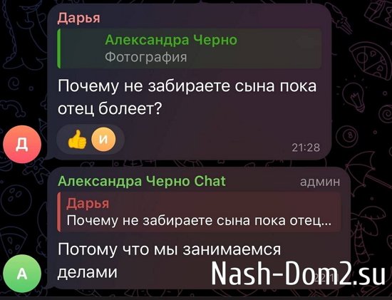 Иосиф Оганесян: Как за сутки исправить ситуацию?