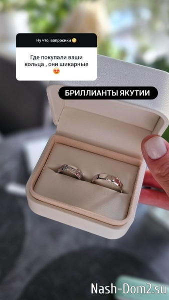 Ольга Ветер: Я хотела в максимально узком кругу! Ольга Ветер: Я хотела в максимально узком кругу!