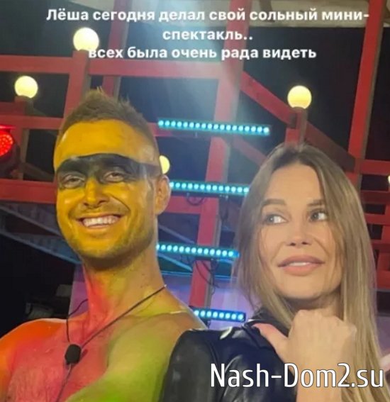 Рахимова радуется тому, что прошла в полуфинал конкурса «Открытие года» Рахимова радуется тому, что прошла в полуфинал конкурса «Открытие года»