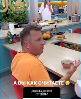 Алексей Безус показал выселение из подсобки и подготовку к кулинарному этапу конкурса