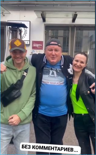 Ольга Рапунцель из-за бывшего мужа Дмитрия Дмитренко вынуждена оставаться в стране с детьми Ольга Рапунцель из-за бывшего мужа Дмитрия Дмитренко вынуждена оставаться в стране с детьми