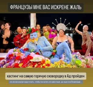 Последние новости дом 2 на сегодня 29 июля 2024 Последние новости дом 2 на сегодня 29 июля 2024