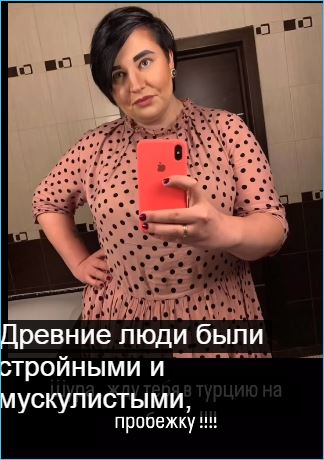 Последние новости дом 2 на сегодня 28 июля 2024