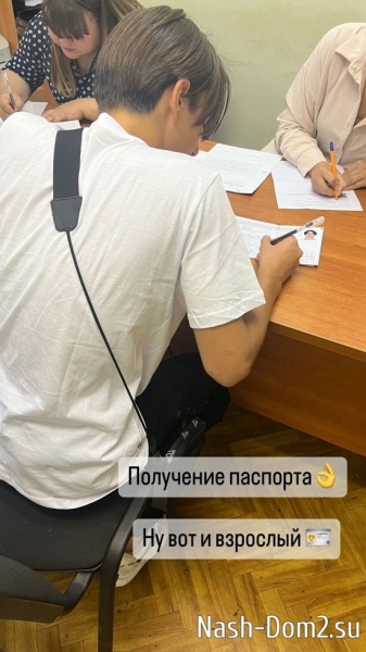 Евгений Кузин: Гражданин Российской Федерации!