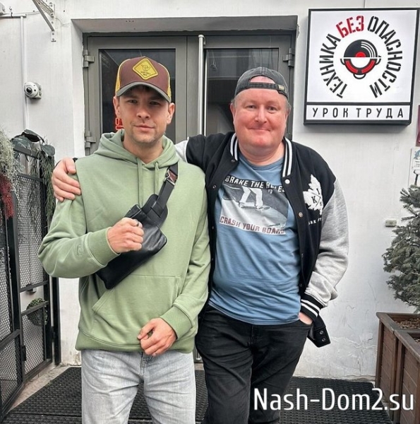 Ольга Рапунцель не может выехать за границу из-за бывшего мужа Ольга Рапунцель не может выехать за границу из-за бывшего мужа