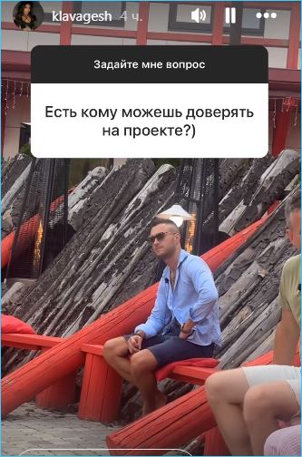 Клавдия Безверхова может доверять только Алексею Безусу на Доме 2