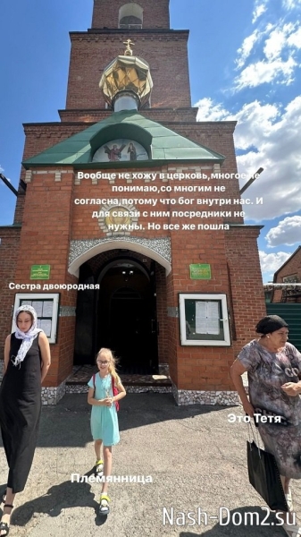 Алёна Опенченко: Я стараюсь не впечатляться... Алёна Опенченко: Я стараюсь не впечатляться...