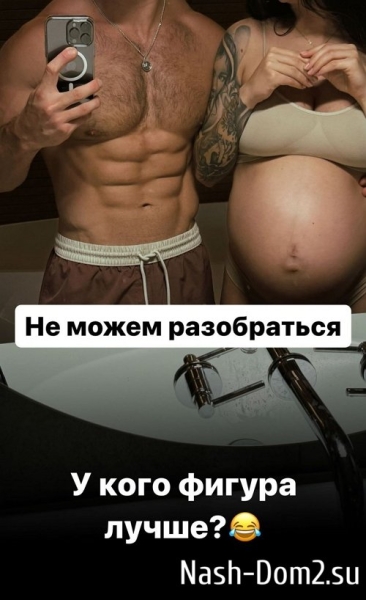 Роман Капаклы: Таня подверглась сильному избиению