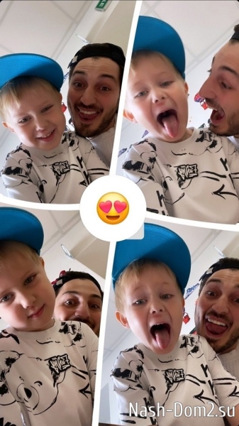 Фото детей участников Дома-2 (17.07.2024) Фото детей участников Дома-2 (17.07.2024)