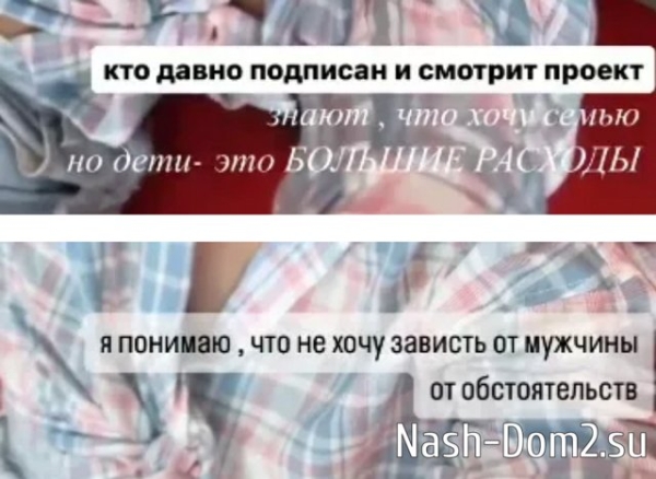 Рахимова вынуждена делить Максима с его начальником Рахимова вынуждена делить Максима с его начальником