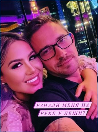 Вместо коллективного отдыха в Турции, у Марии Кохно наладилась личная жизнь Вместо коллективного отдыха в Турции, у Марии Кохно наладилась личная жизнь