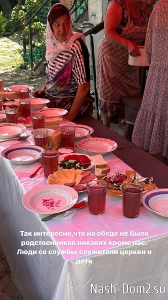 Алёна Опенченко: Я стараюсь не впечатляться... Алёна Опенченко: Я стараюсь не впечатляться...