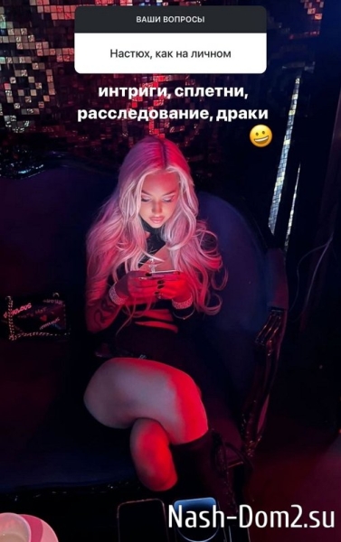 Анастасия Стецевят: Как вы по глазам определяете грусть? Анастасия Стецевят: Как вы по глазам определяете грусть?