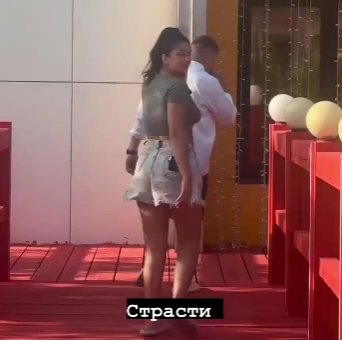 Между Яббаровым и Светланой Гончаровой кипят страсти Между Яббаровым и Светланой Гончаровой кипят страсти